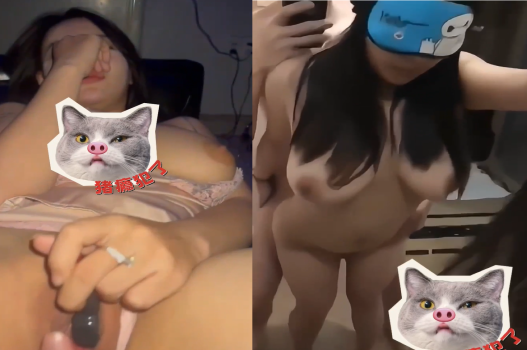 Bảo Ngọc vú to tư thế nào cũng giỏi
